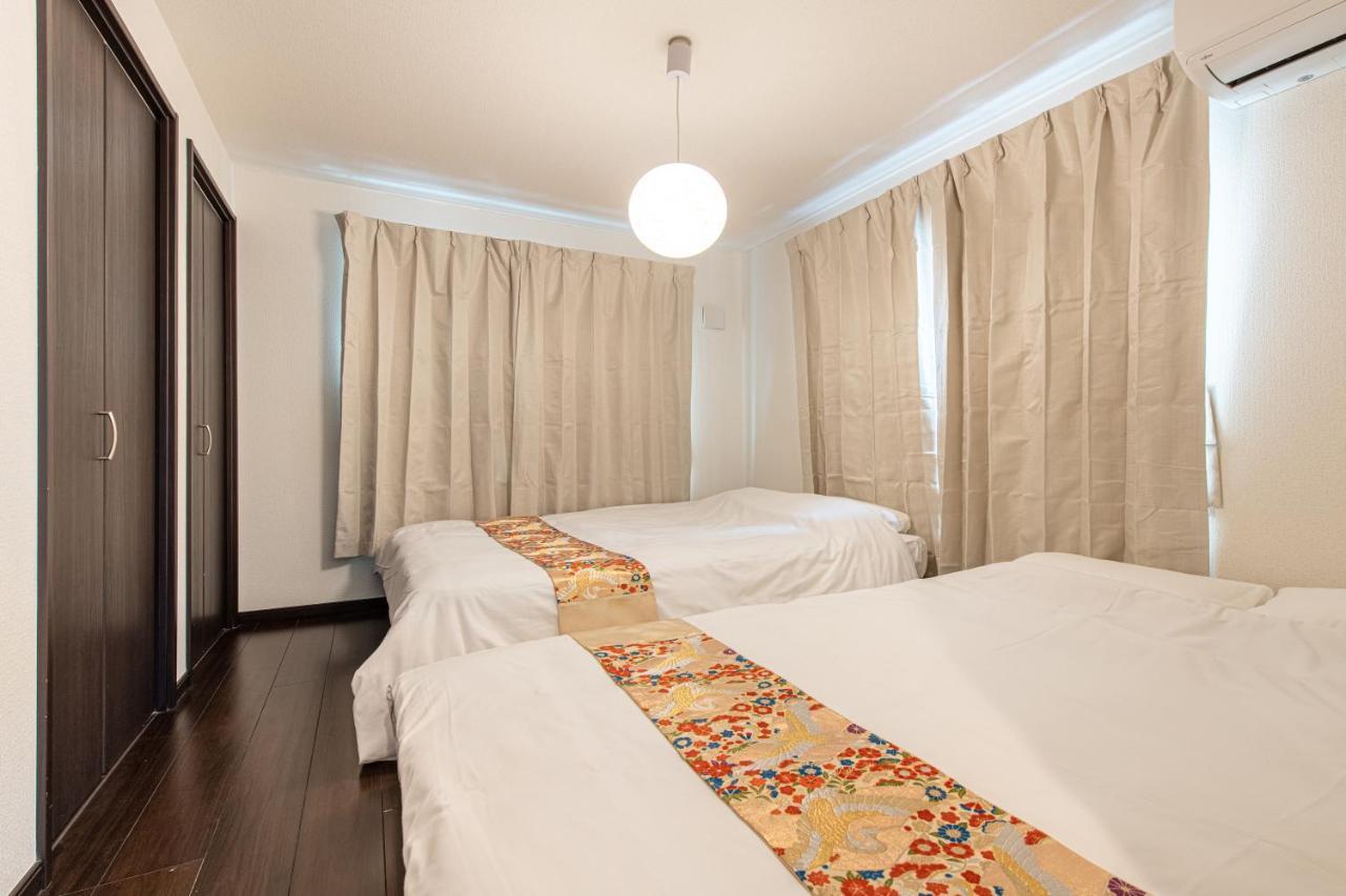 Casa vacanze The Asakusa