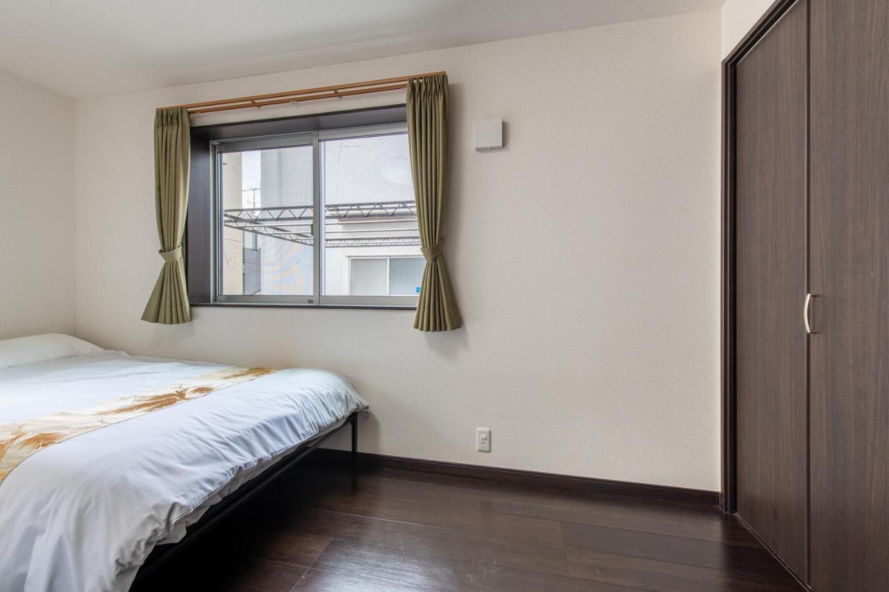 Casa vacanze The Asakusa *